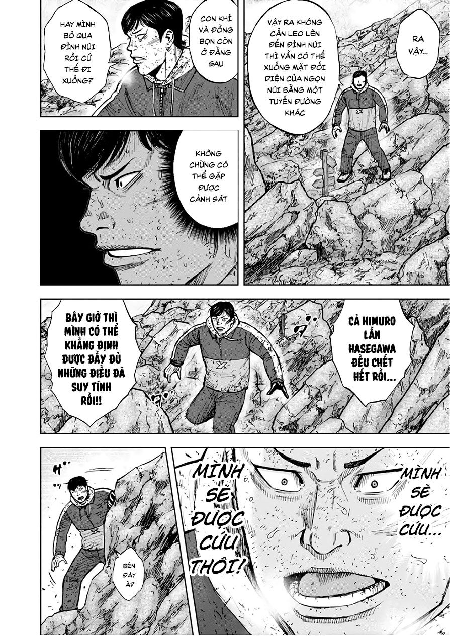 Monkey Peak - Đỉnh Núi Khỉ: Chapter 105