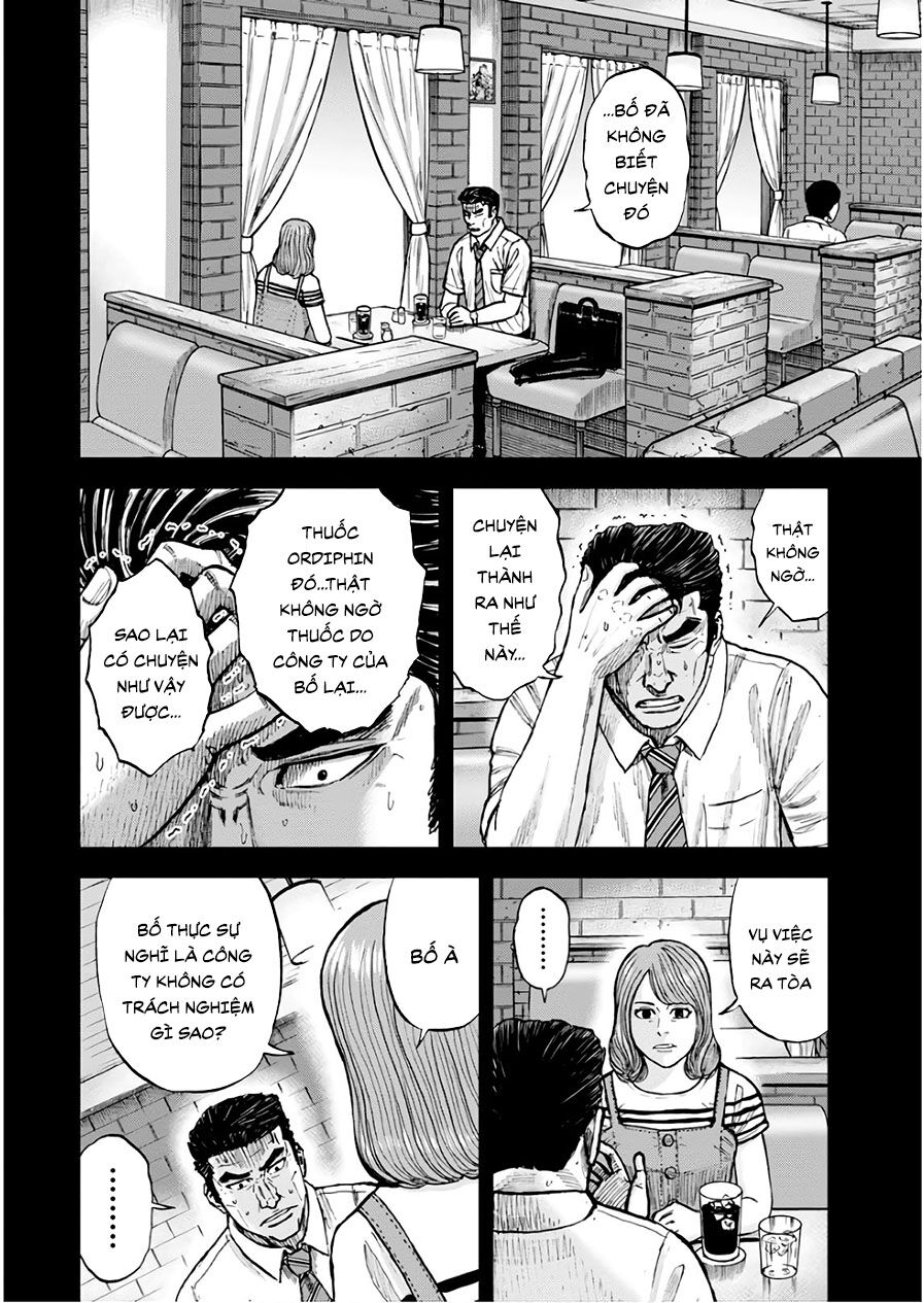 Monkey Peak - Đỉnh Núi Khỉ: Chapter 105