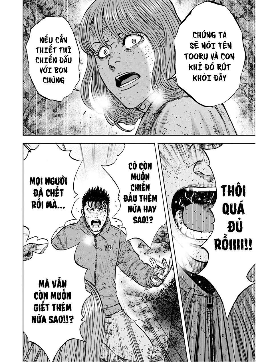 Monkey Peak - Đỉnh Núi Khỉ: Chapter 105