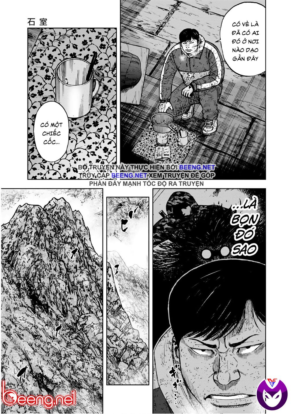 Monkey Peak - Đỉnh Núi Khỉ: Chapter 106