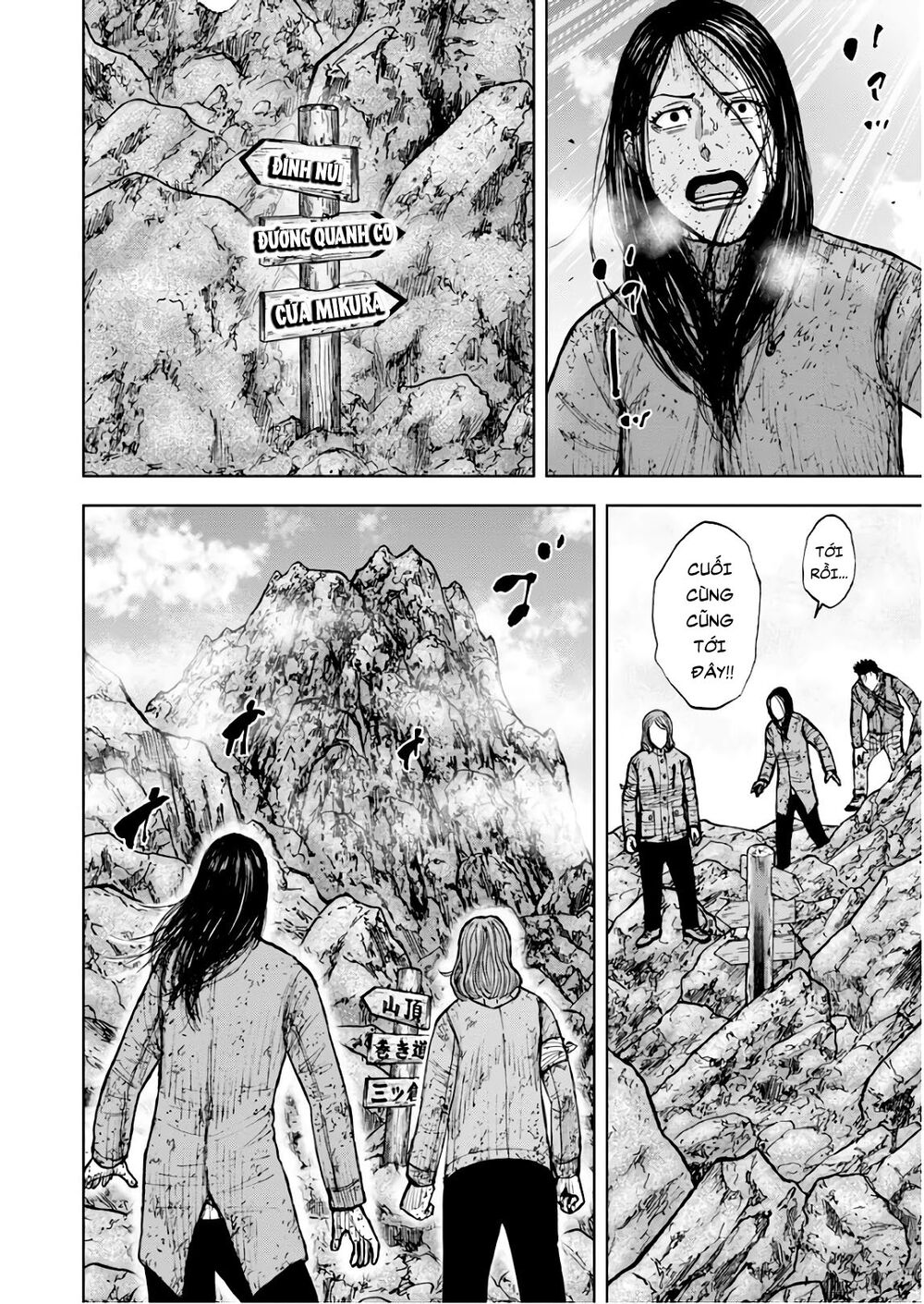 Monkey Peak - Đỉnh Núi Khỉ: Chapter 106
