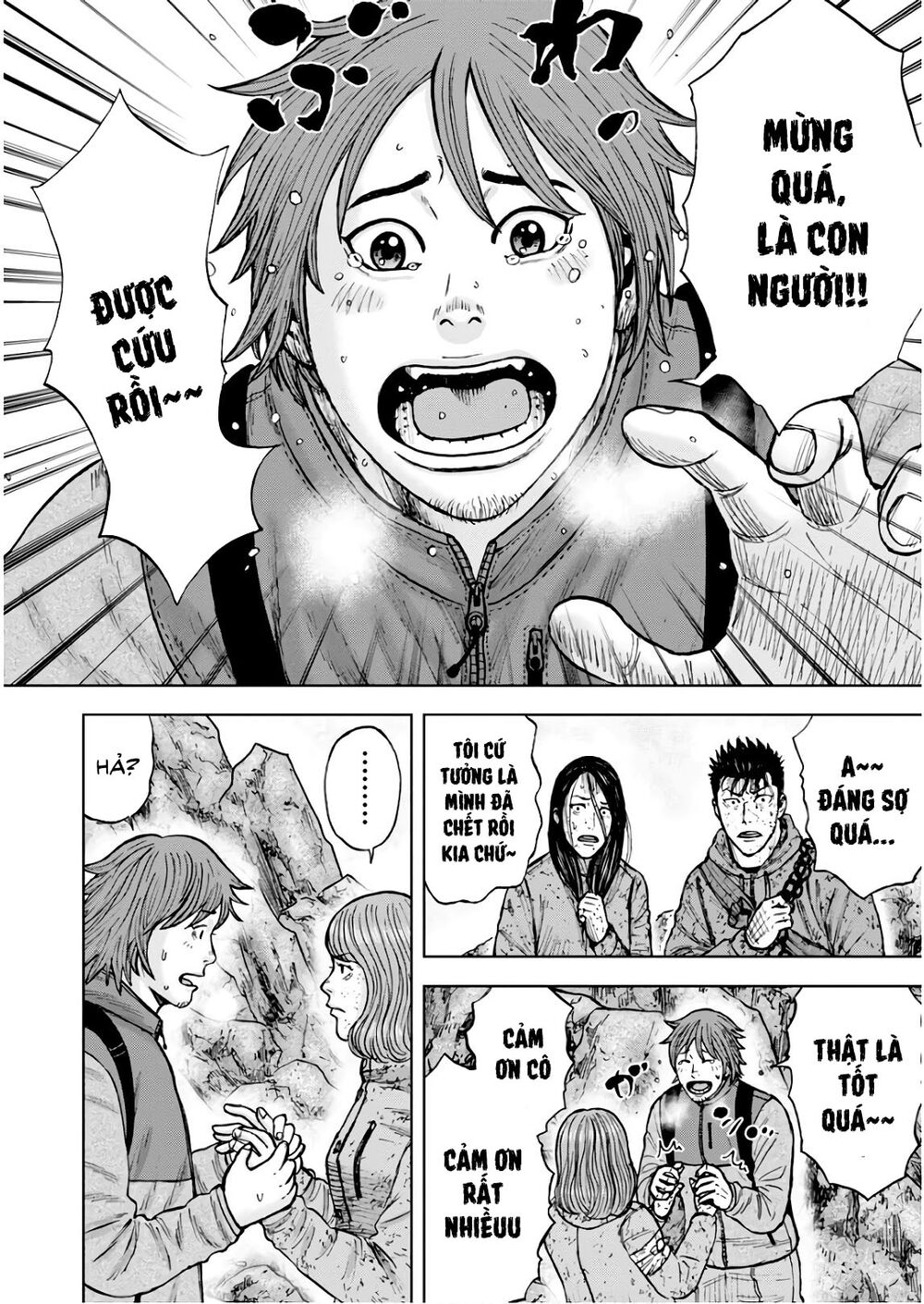 Monkey Peak - Đỉnh Núi Khỉ: Chapter 106