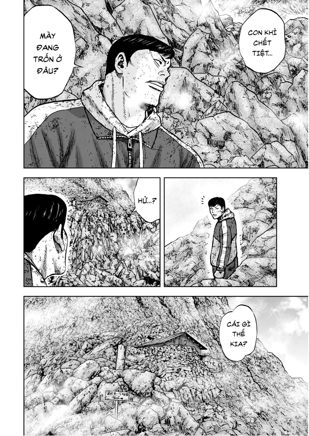 Monkey Peak - Đỉnh Núi Khỉ: Chapter 106