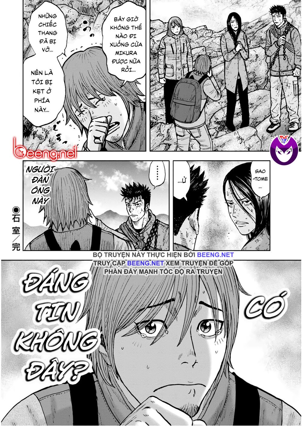 Monkey Peak - Đỉnh Núi Khỉ: Chapter 106