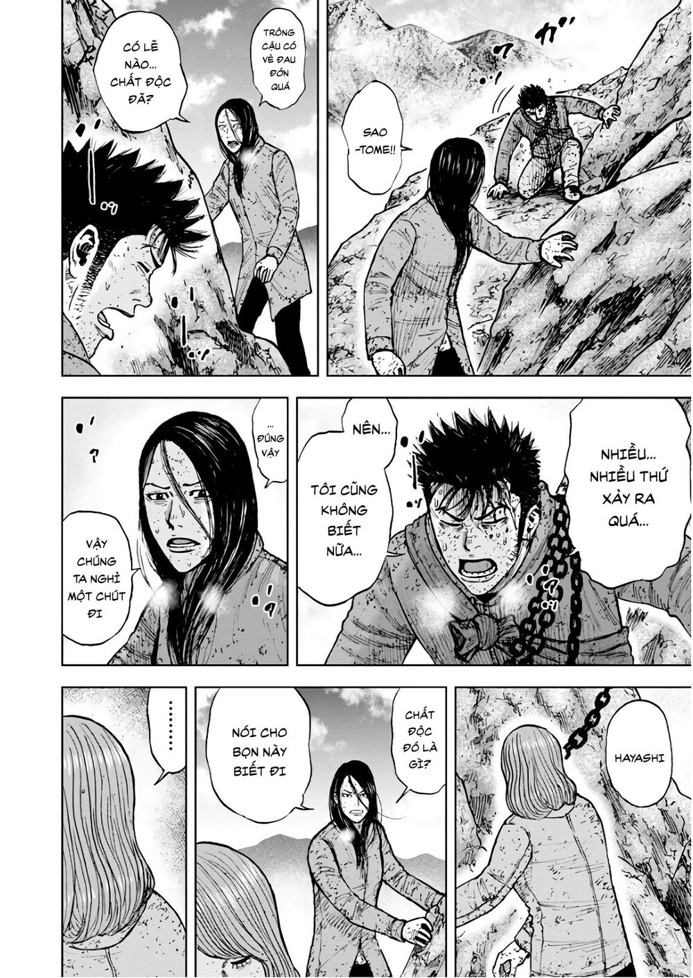 Monkey Peak - Đỉnh Núi Khỉ: Chapter 106