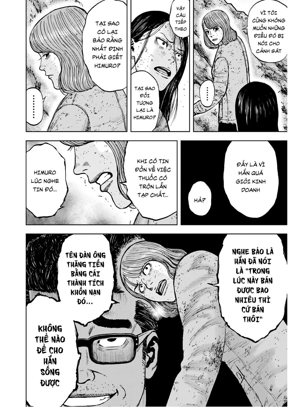 Monkey Peak - Đỉnh Núi Khỉ: Chapter 106