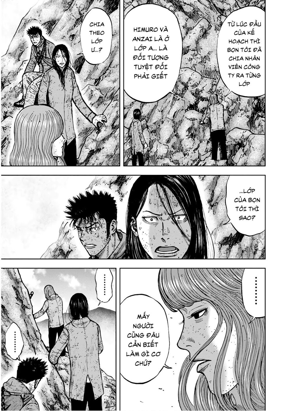 Monkey Peak - Đỉnh Núi Khỉ: Chapter 106