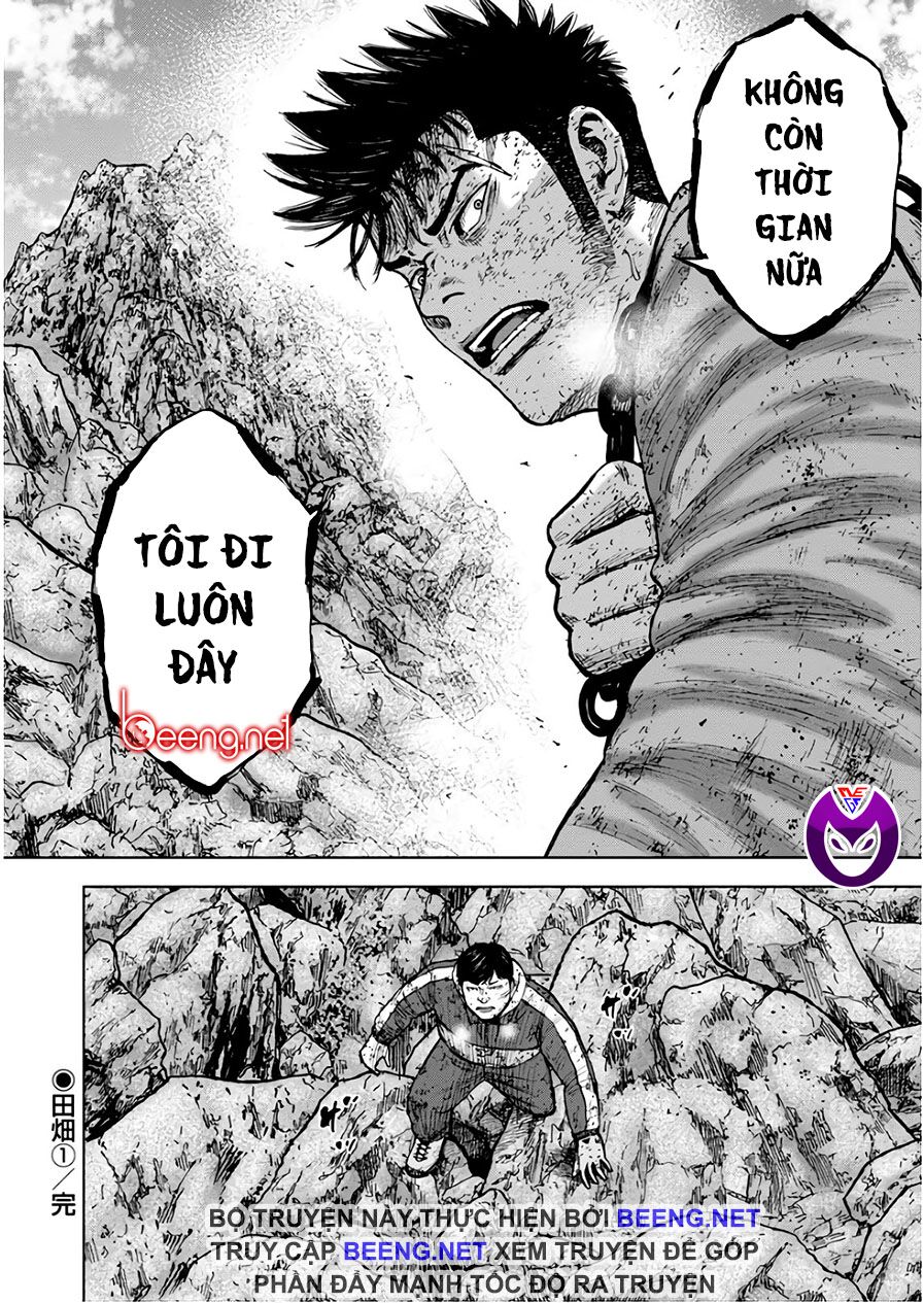 Monkey Peak - Đỉnh Núi Khỉ: Chapter 107