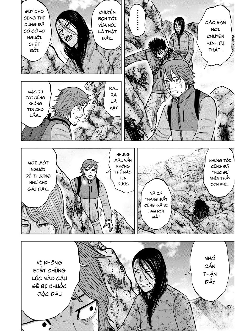 Monkey Peak - Đỉnh Núi Khỉ: Chapter 108
