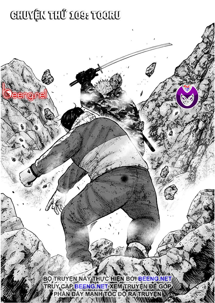Monkey Peak - Đỉnh Núi Khỉ: Chapter 109