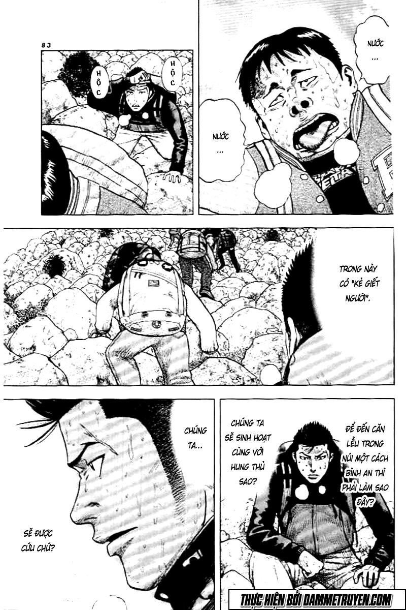 Monkey Peak - Đỉnh Núi Khỉ: Chapter 11