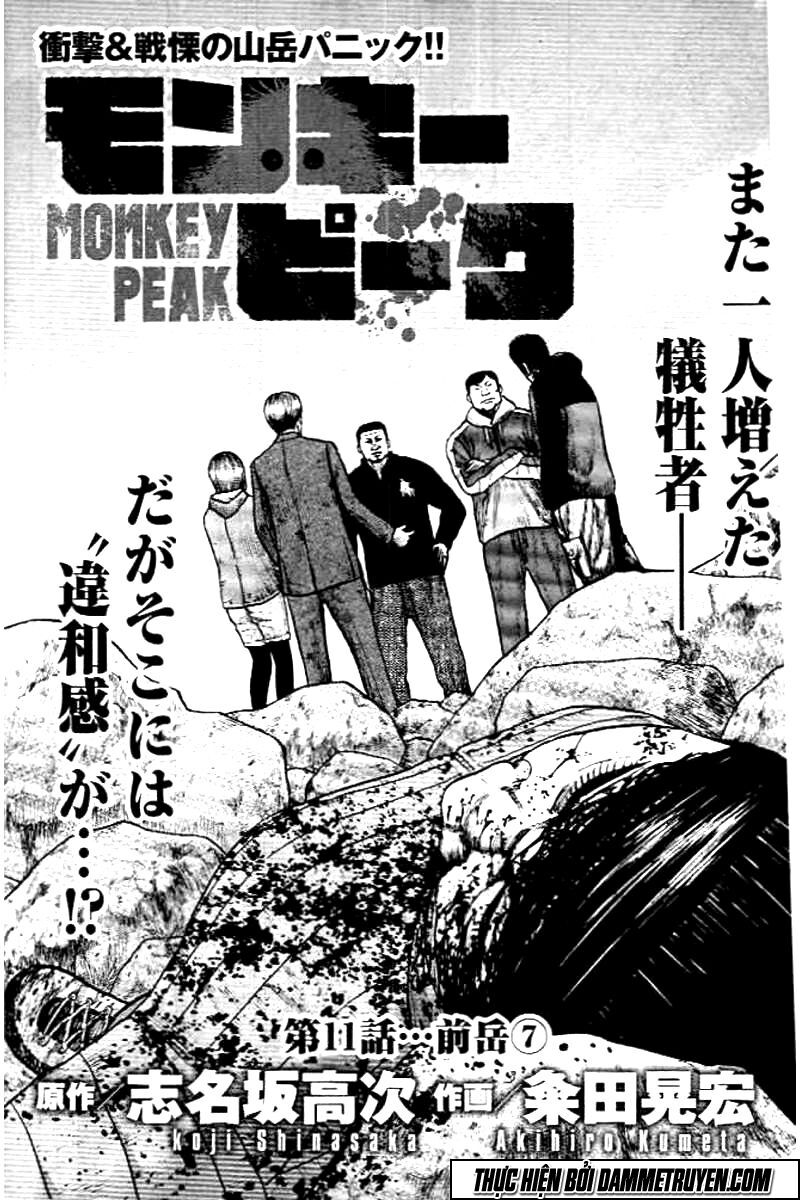 Monkey Peak - Đỉnh Núi Khỉ: Chapter 11