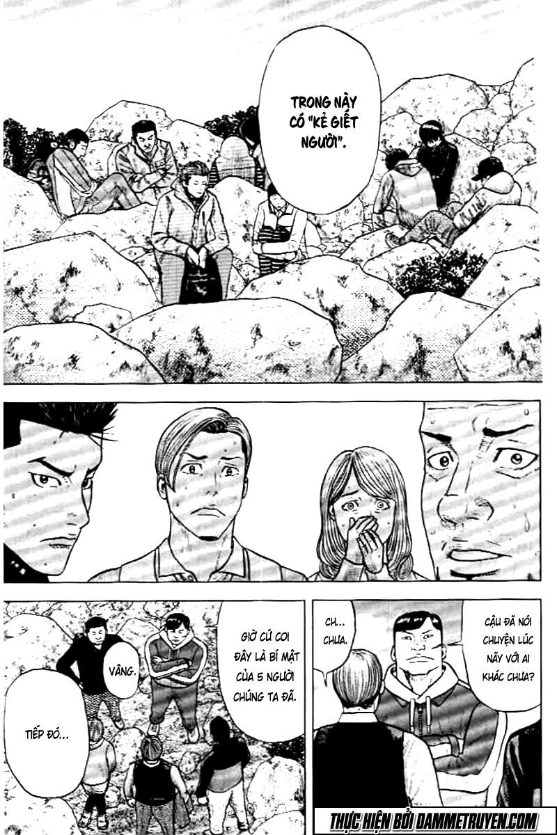Monkey Peak - Đỉnh Núi Khỉ: Chapter 11