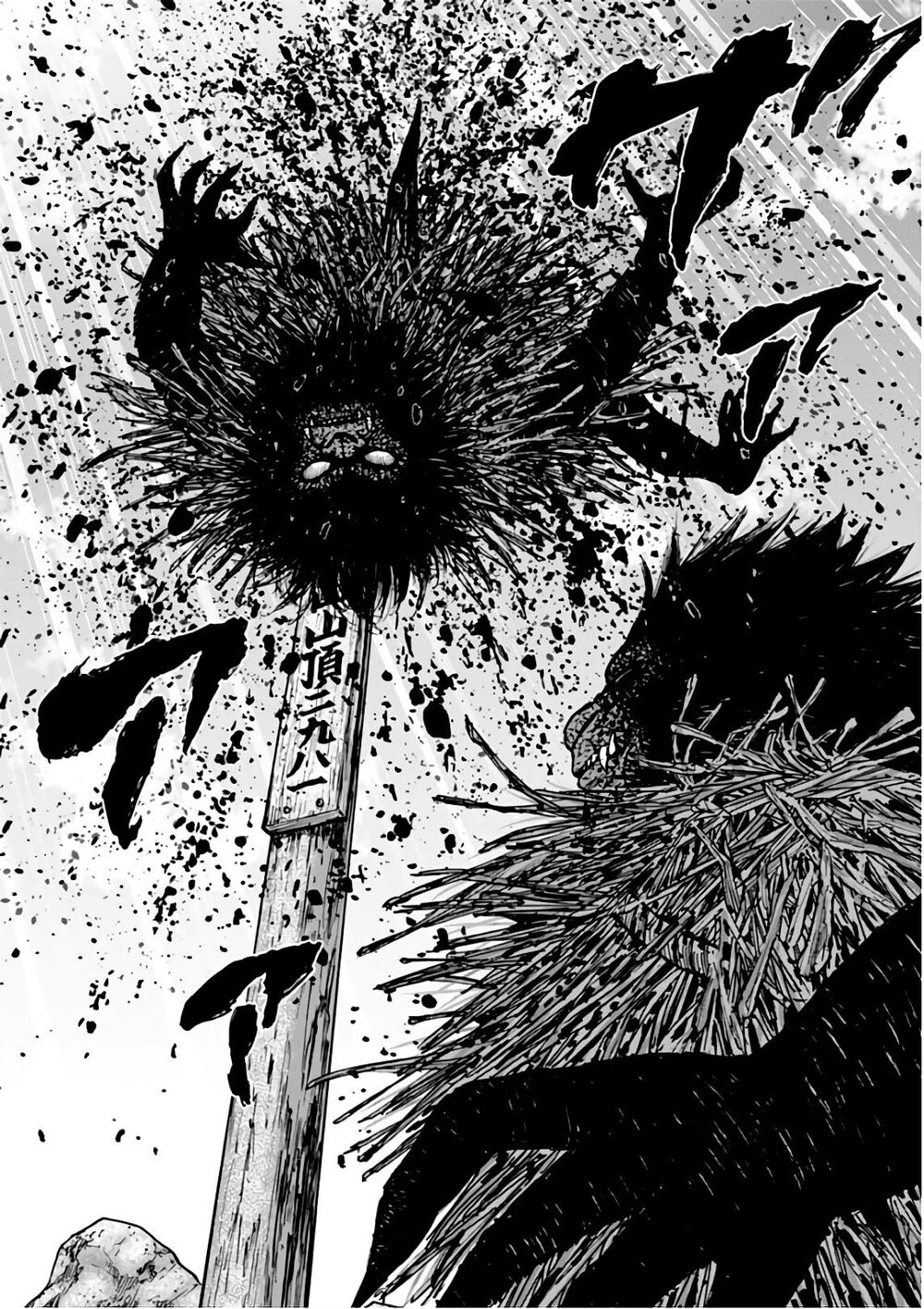 Monkey Peak - Đỉnh Núi Khỉ: Chapter 111