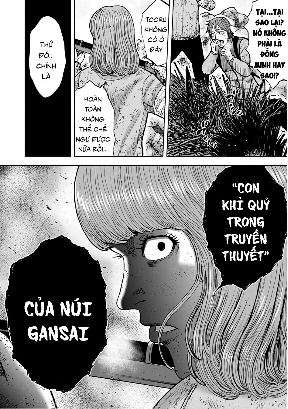 Monkey Peak - Đỉnh Núi Khỉ: Chapter 111