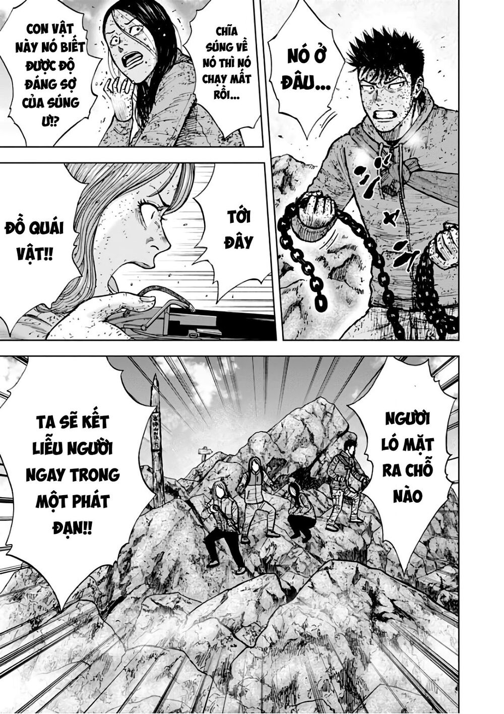 Monkey Peak - Đỉnh Núi Khỉ: Chapter 111