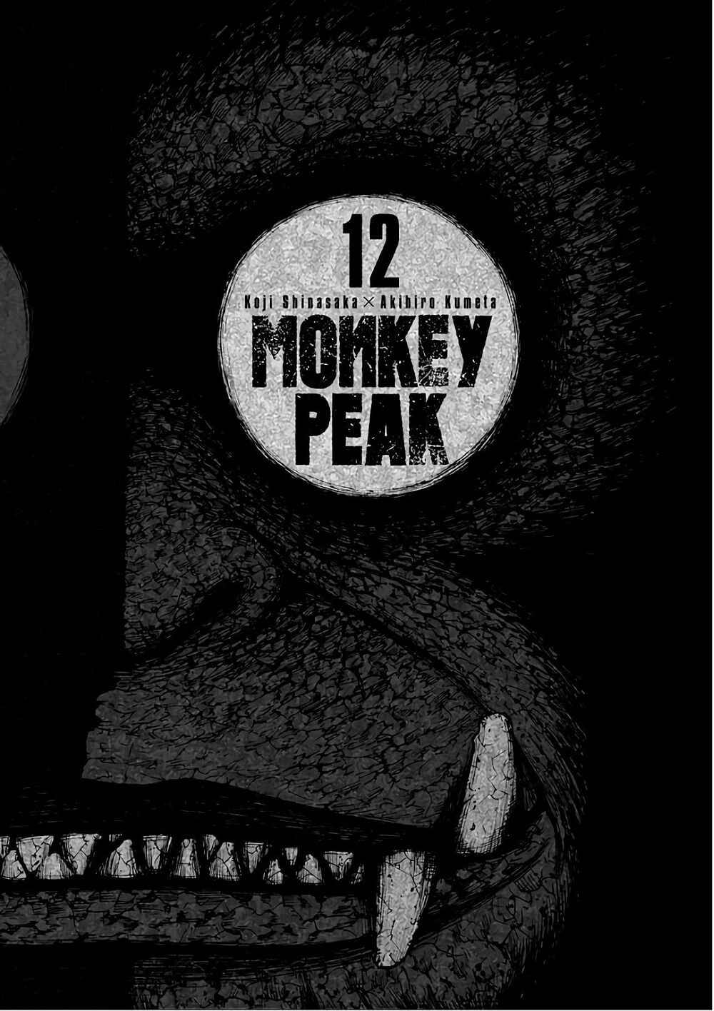 Monkey Peak - Đỉnh Núi Khỉ: Chapter 111