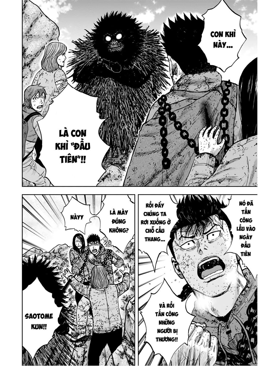 Monkey Peak - Đỉnh Núi Khỉ: Chapter 111