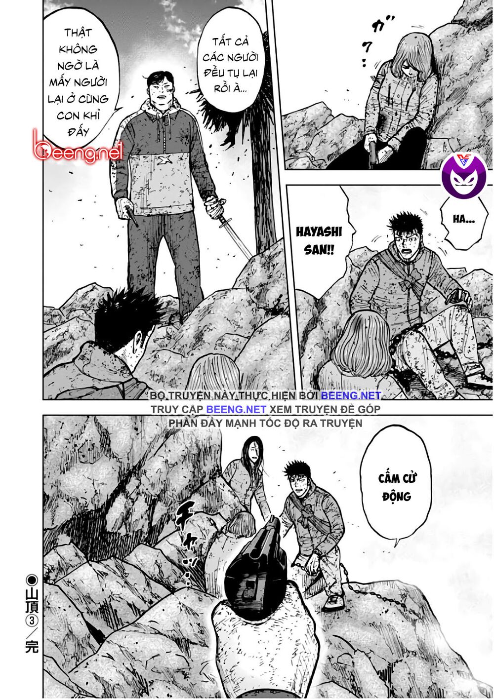Monkey Peak - Đỉnh Núi Khỉ: Chapter 112
