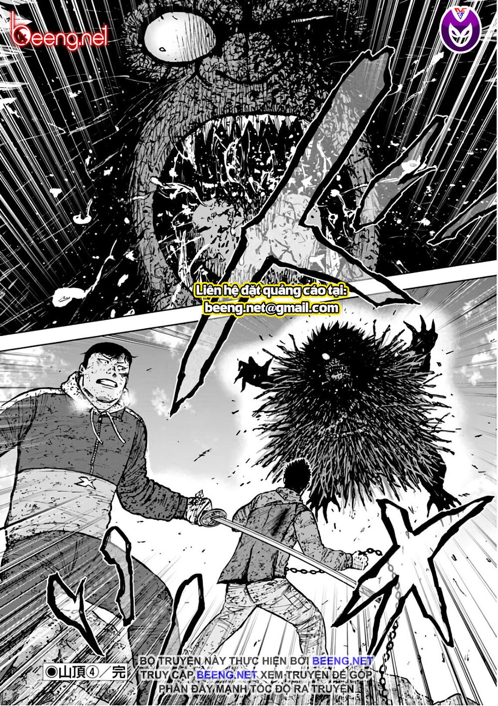 Monkey Peak - Đỉnh Núi Khỉ: Chapter 113