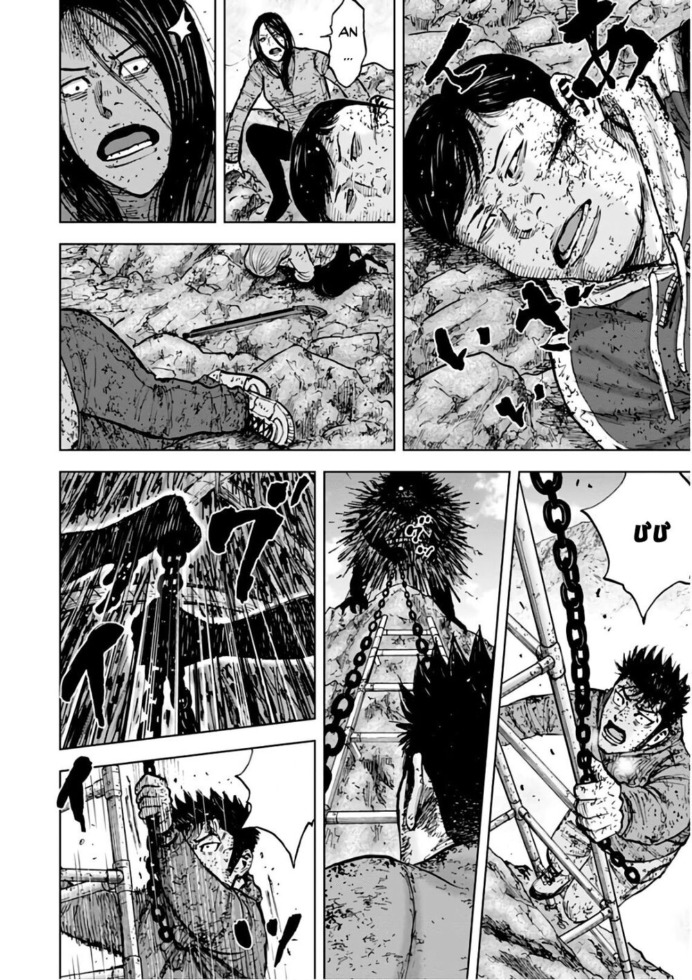 Monkey Peak - Đỉnh Núi Khỉ: Chapter 114