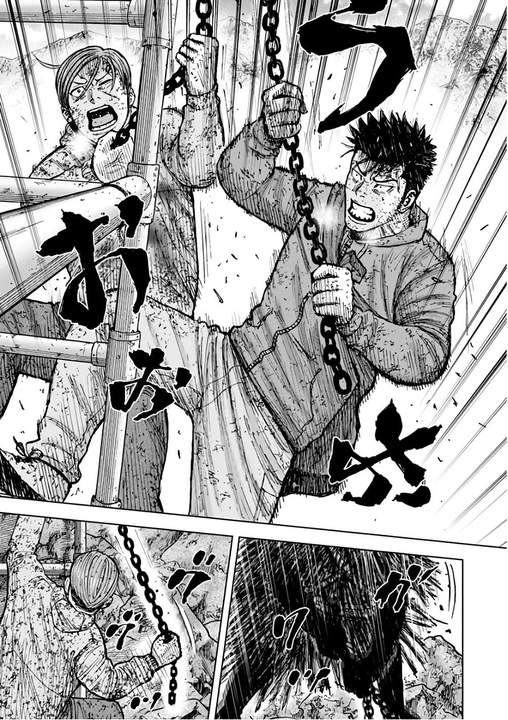 Monkey Peak - Đỉnh Núi Khỉ: Chapter 114