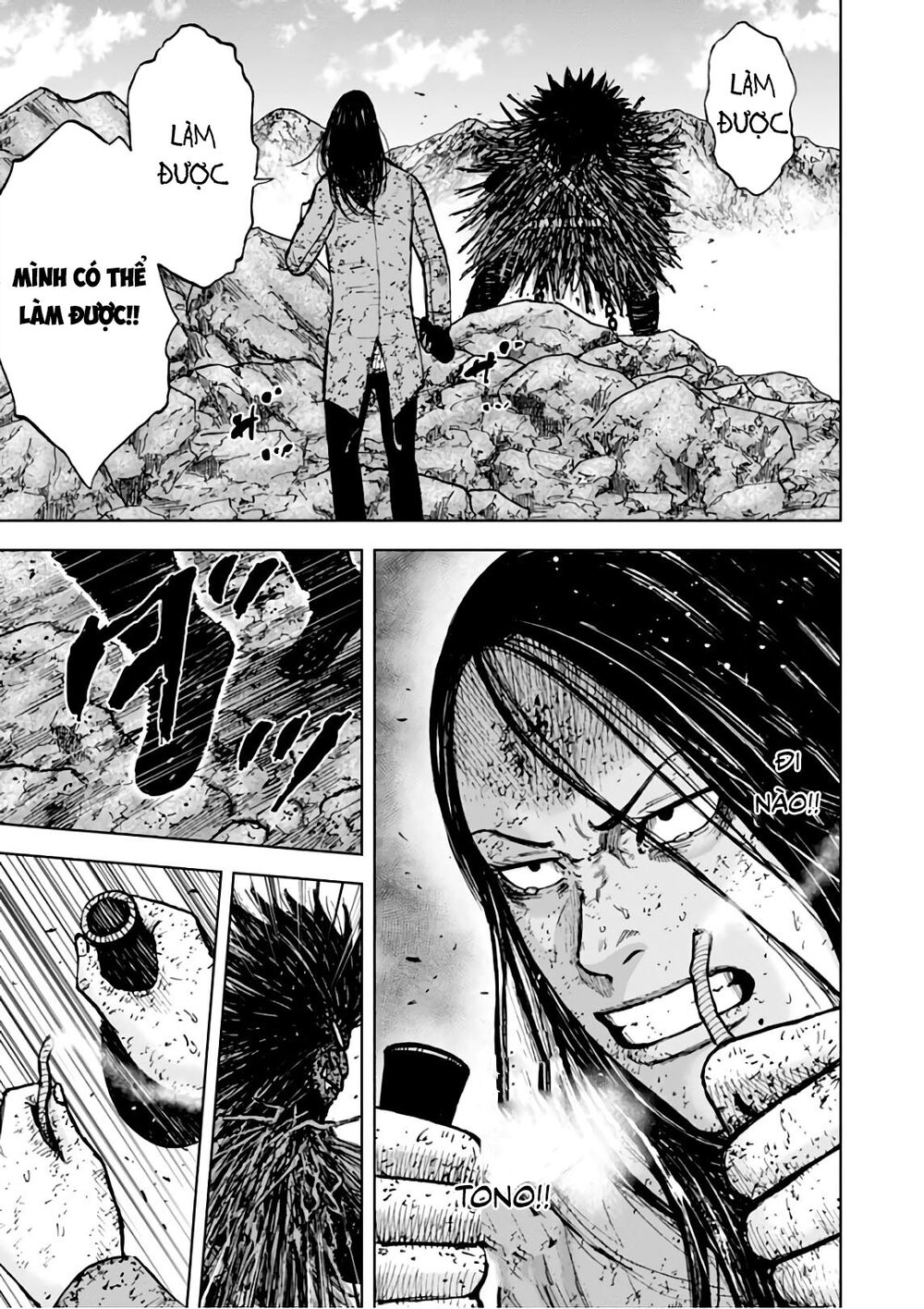 Monkey Peak - Đỉnh Núi Khỉ: Chapter 114