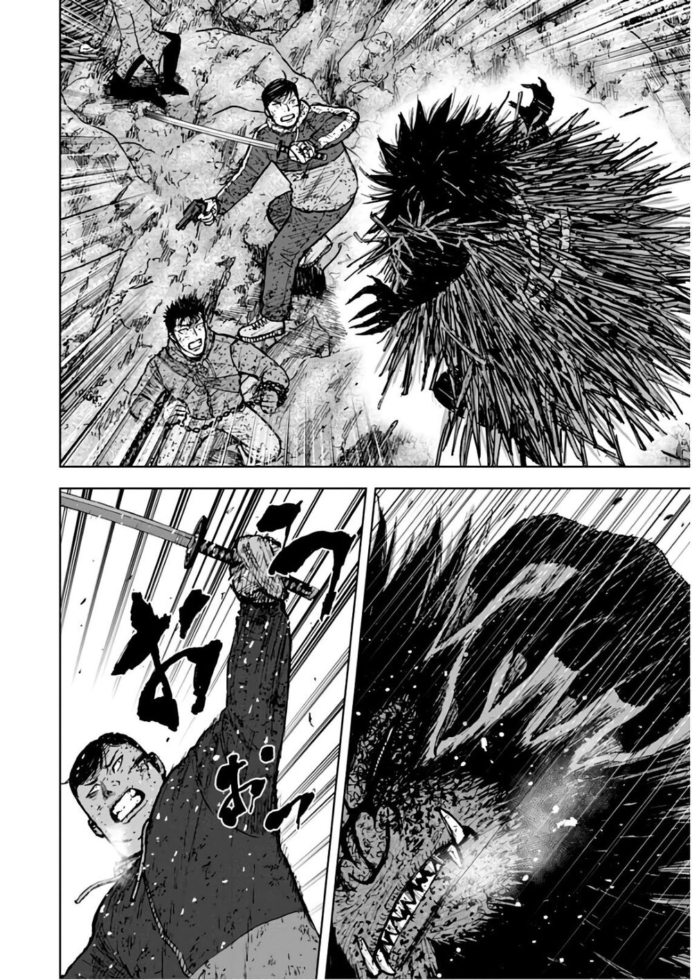 Monkey Peak - Đỉnh Núi Khỉ: Chapter 114