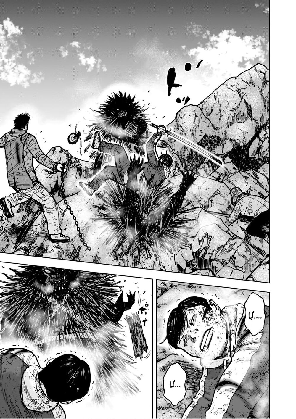 Monkey Peak - Đỉnh Núi Khỉ: Chapter 114