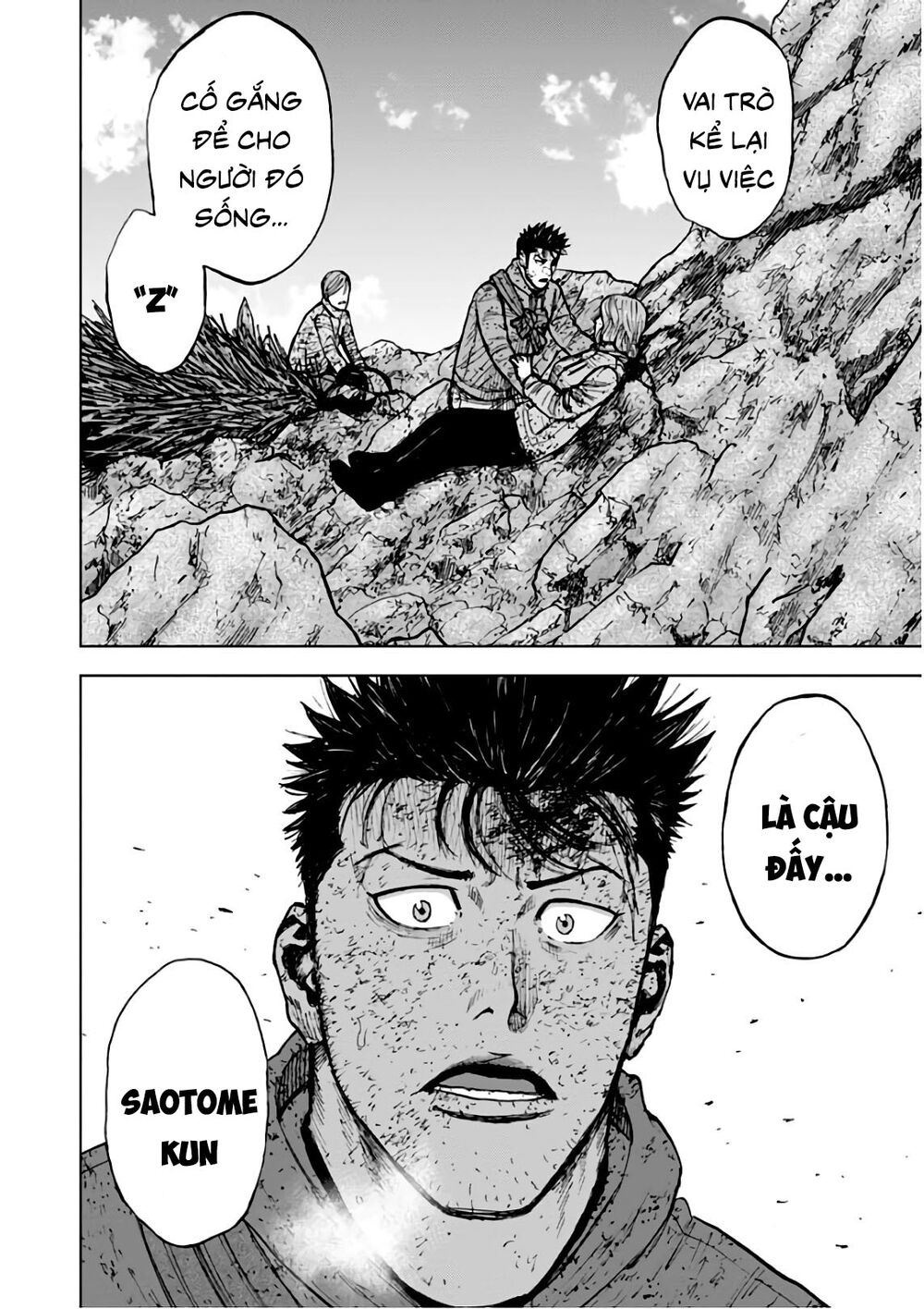 Monkey Peak - Đỉnh Núi Khỉ: Chapter 115