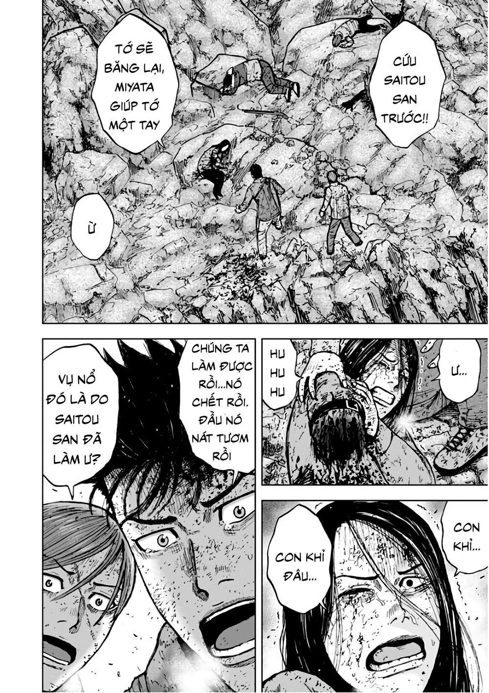 Monkey Peak - Đỉnh Núi Khỉ: Chapter 115