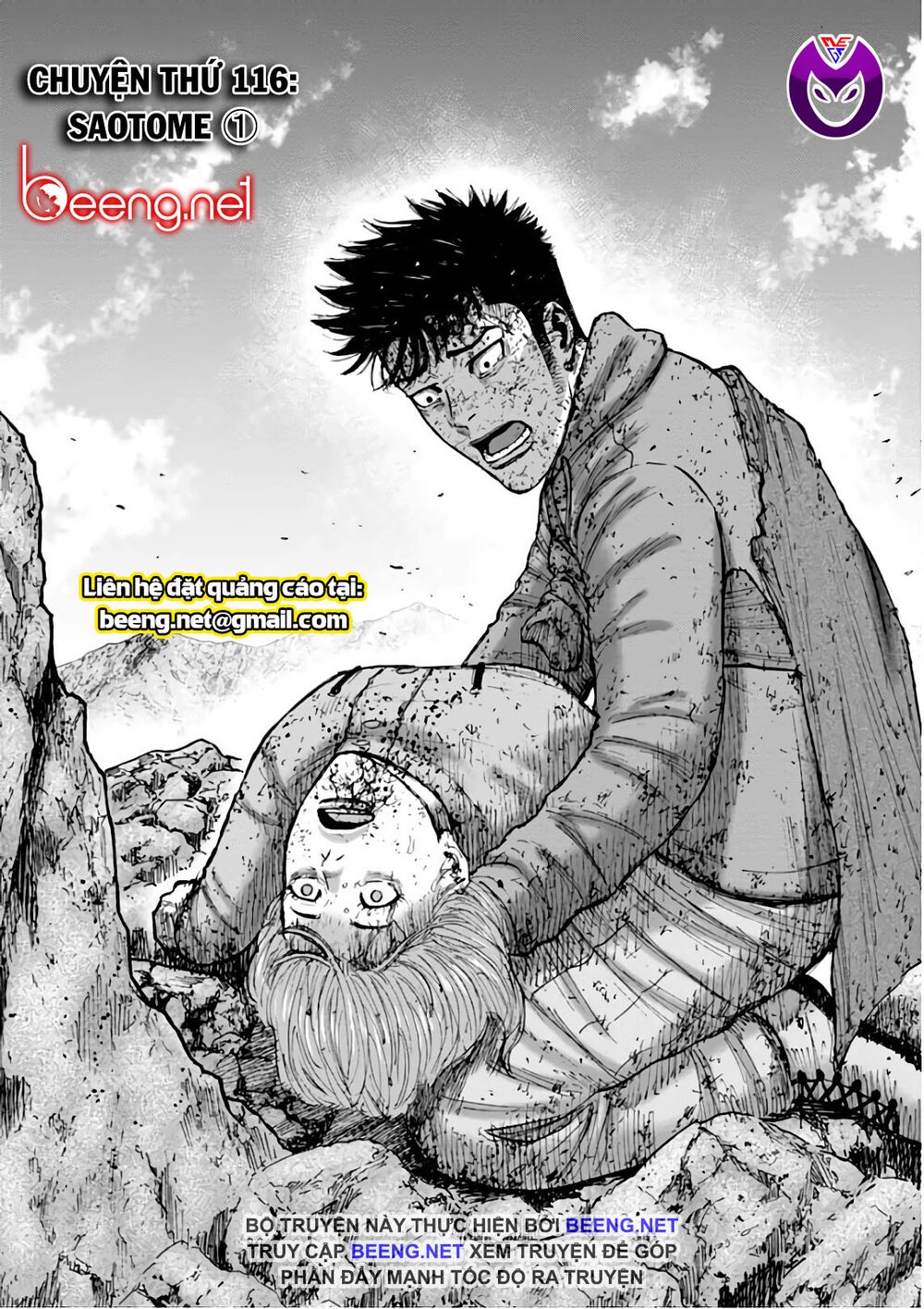 Monkey Peak - Đỉnh Núi Khỉ: Chapter 116