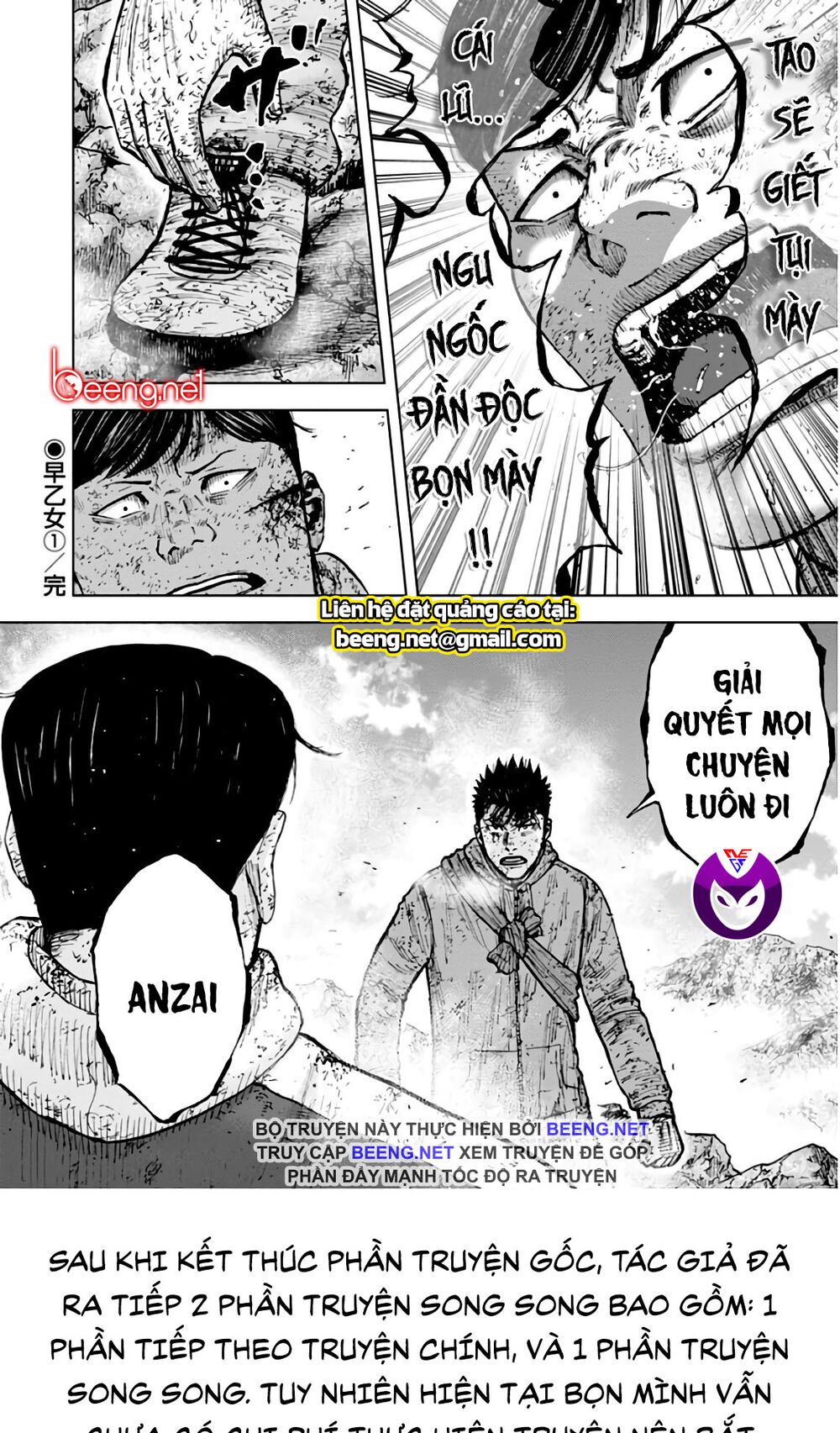 Monkey Peak - Đỉnh Núi Khỉ: Chapter 116