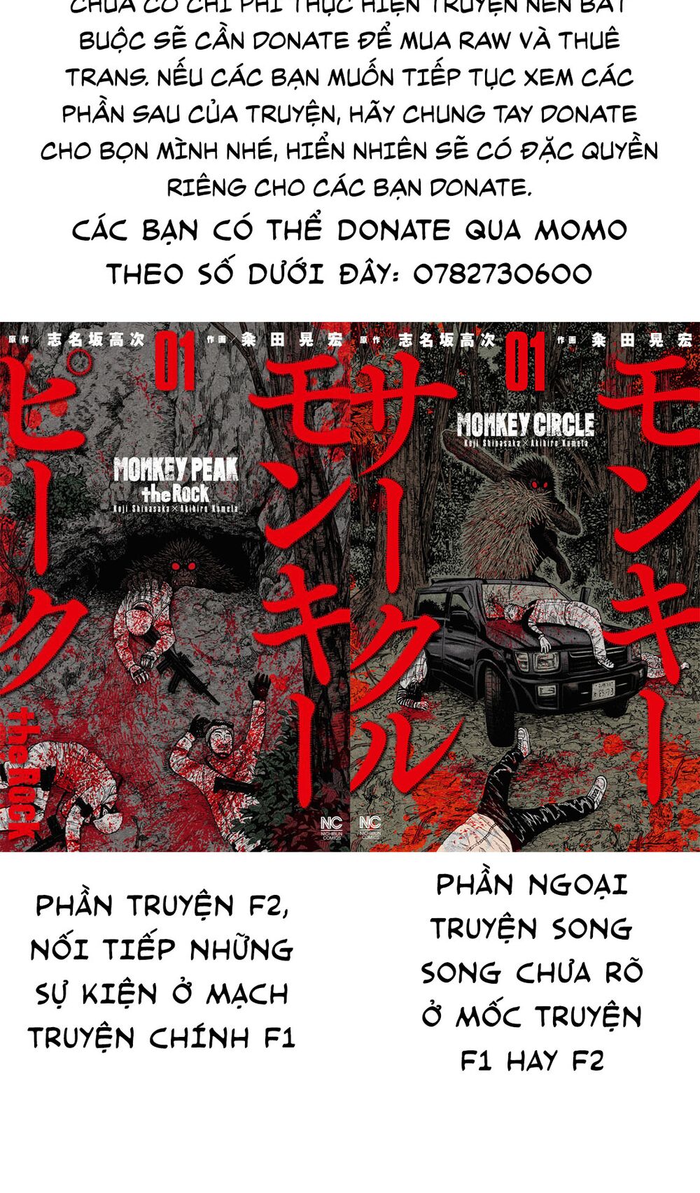 Monkey Peak - Đỉnh Núi Khỉ: Chapter 116