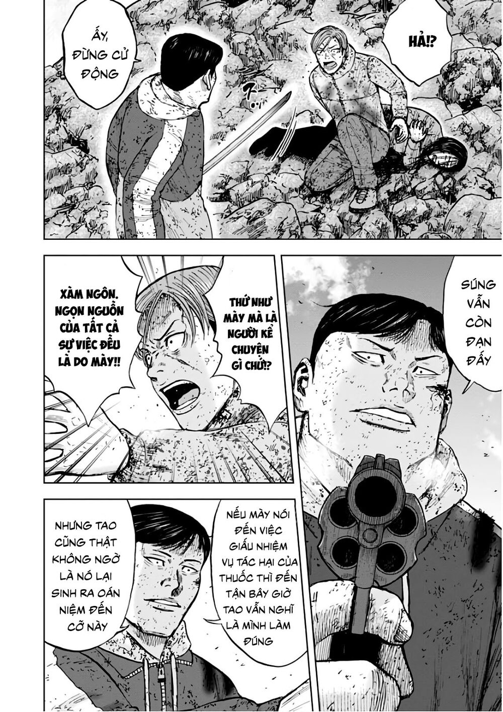 Monkey Peak - Đỉnh Núi Khỉ: Chapter 116
