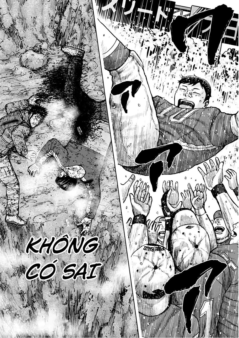 Monkey Peak - Đỉnh Núi Khỉ: Chapter 118
