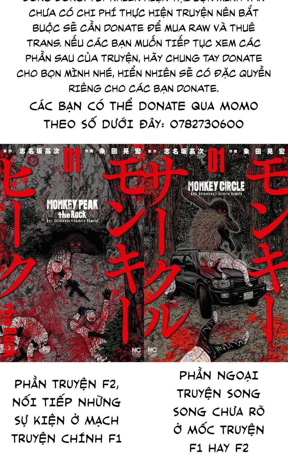 Monkey Peak - Đỉnh Núi Khỉ: Chapter 118