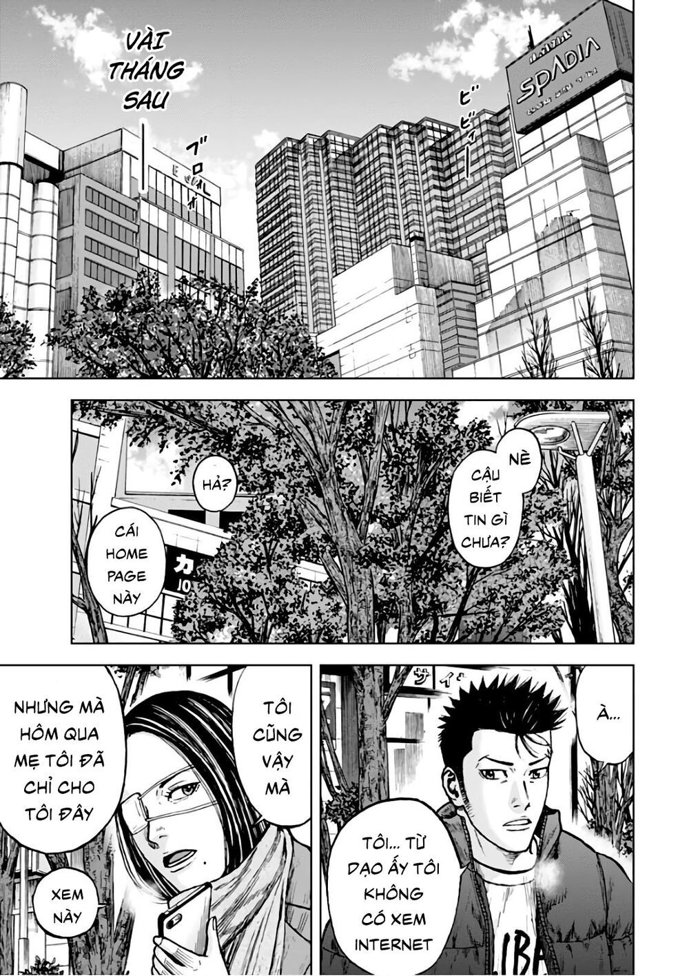 Monkey Peak - Đỉnh Núi Khỉ: Chapter 119