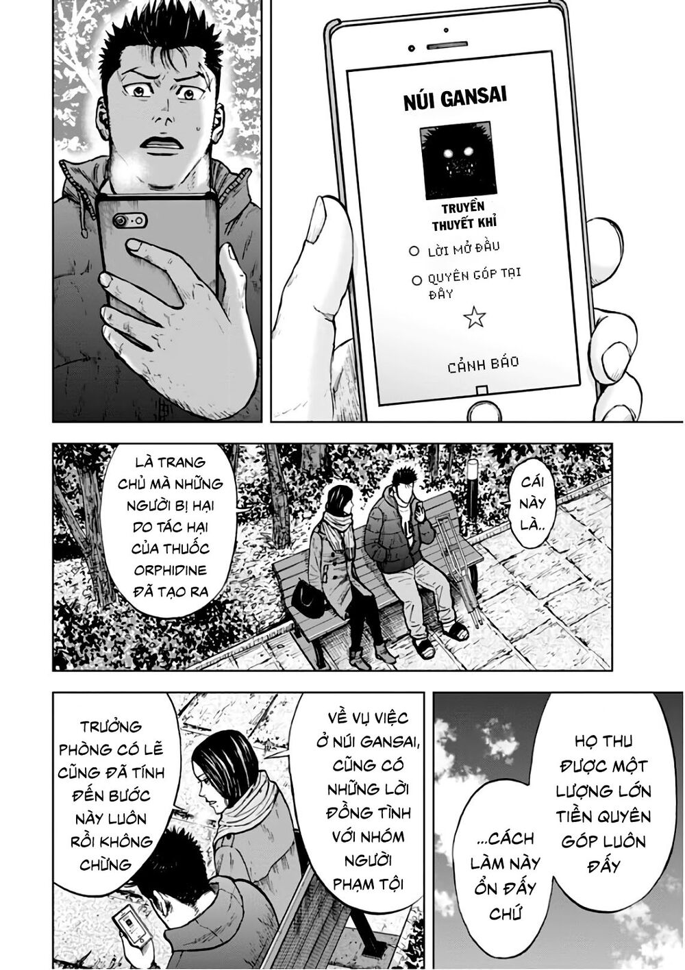 Monkey Peak - Đỉnh Núi Khỉ: Chapter 119