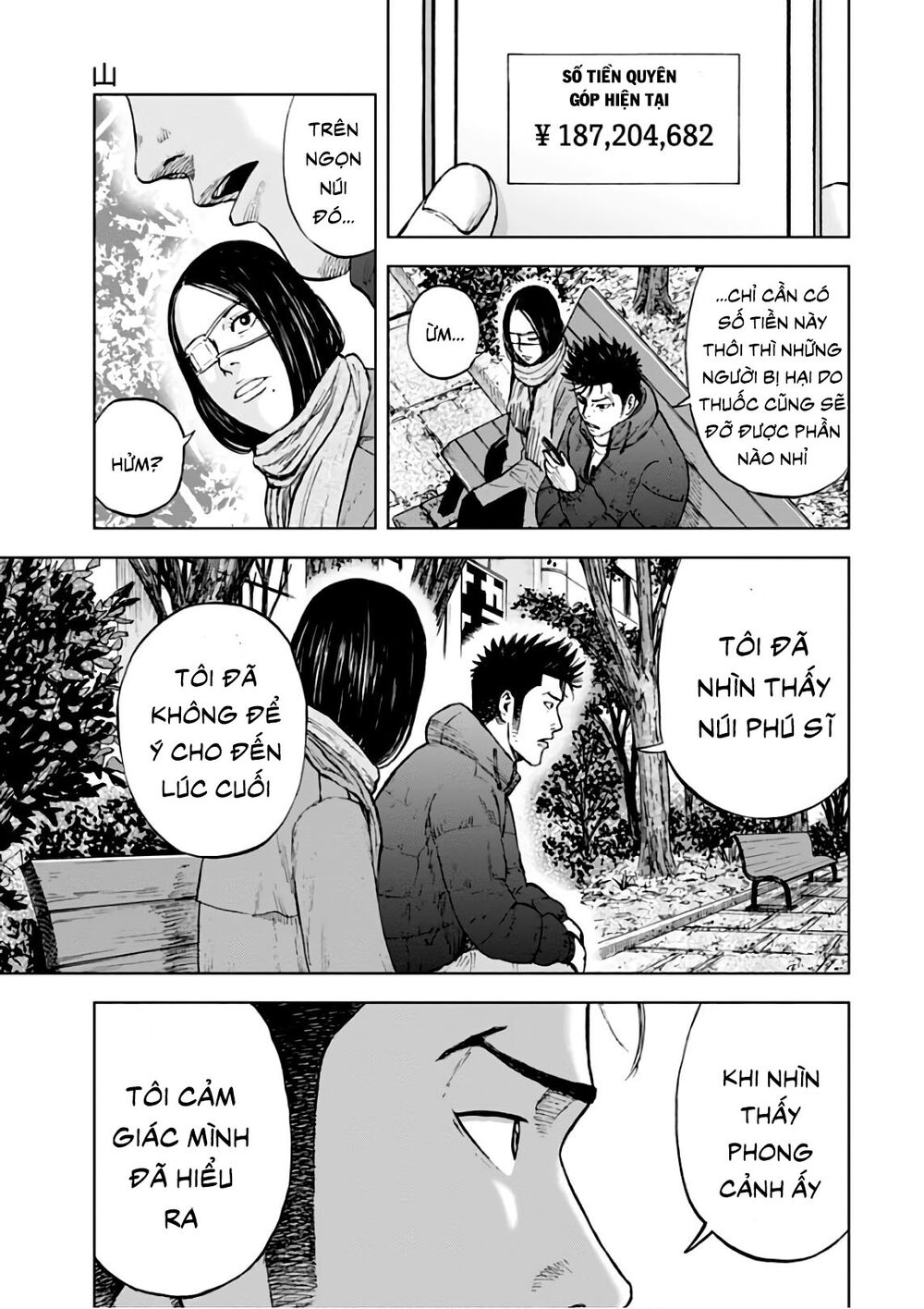 Monkey Peak - Đỉnh Núi Khỉ: Chapter 119