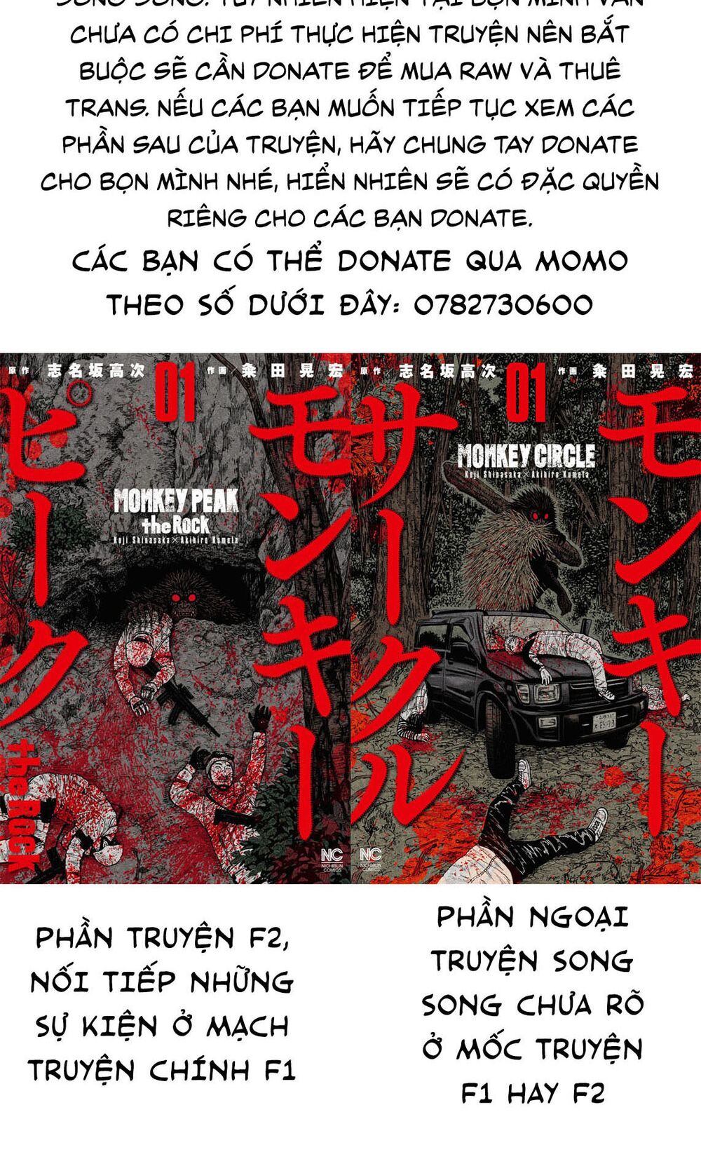 Monkey Peak - Đỉnh Núi Khỉ: Chapter 119