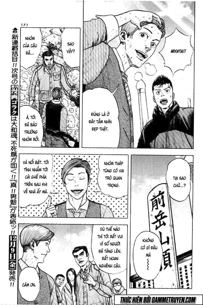 Monkey Peak - Đỉnh Núi Khỉ: Chapter 12