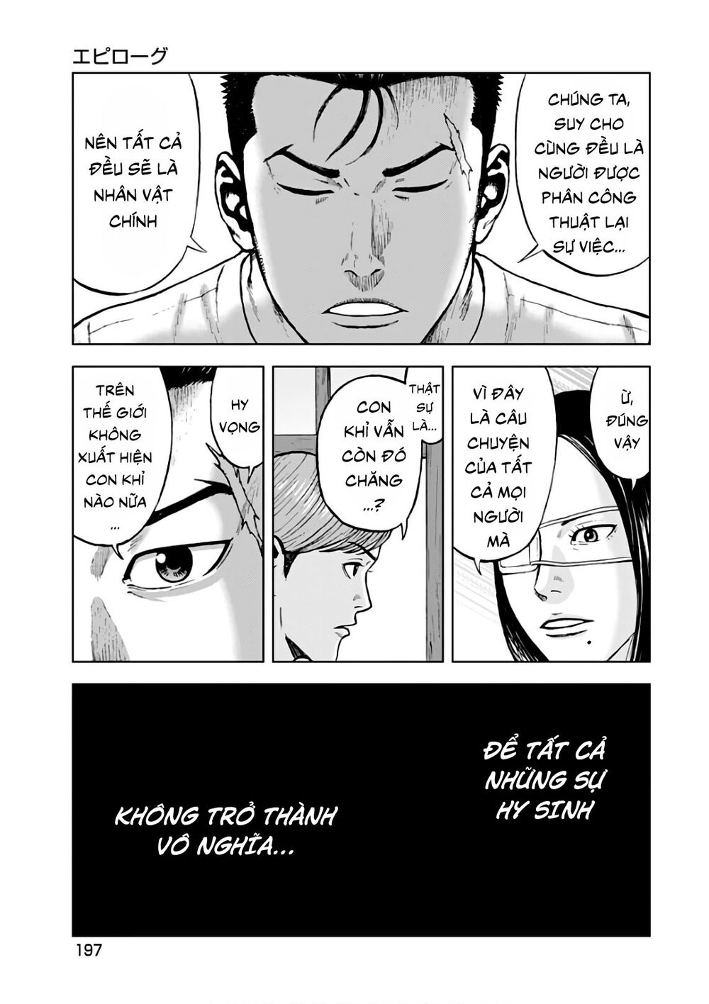 Monkey Peak - Đỉnh Núi Khỉ: Chapter 120: (Hết)