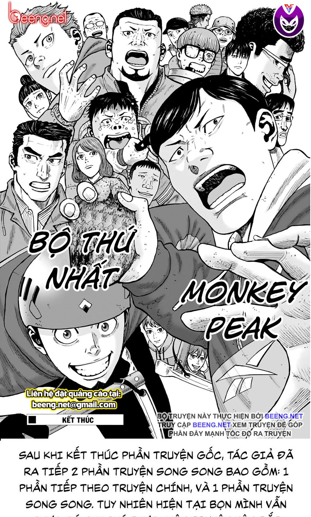 Monkey Peak - Đỉnh Núi Khỉ: Chapter 120: (Hết)