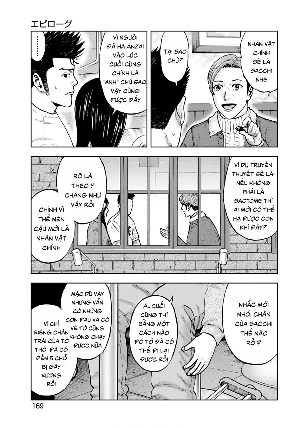 Monkey Peak - Đỉnh Núi Khỉ: Chapter 120: (Hết)