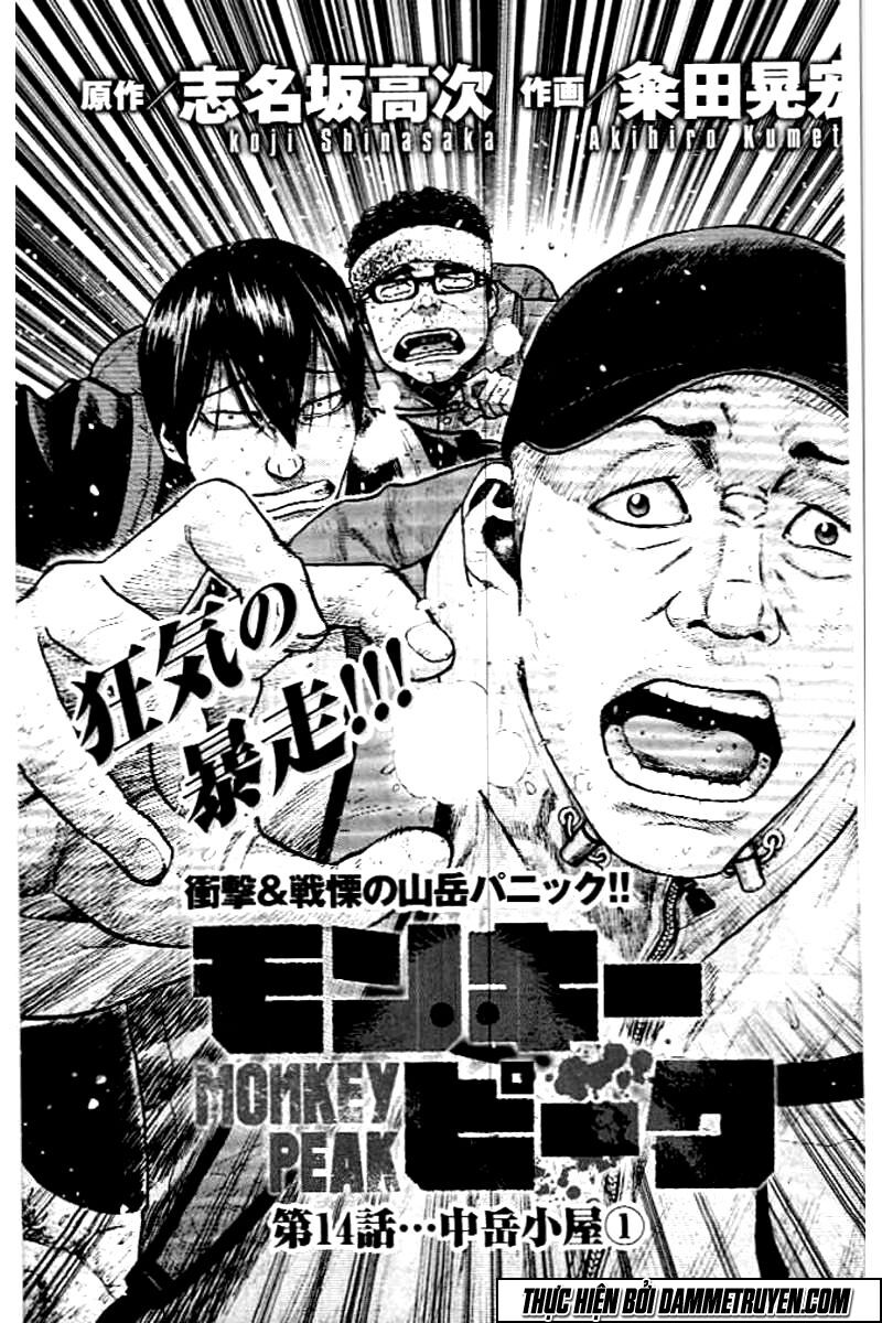 Monkey Peak - Đỉnh Núi Khỉ: Chapter 14