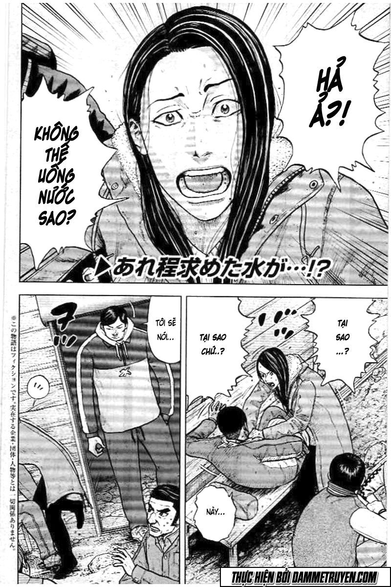Monkey Peak - Đỉnh Núi Khỉ: Chapter 15
