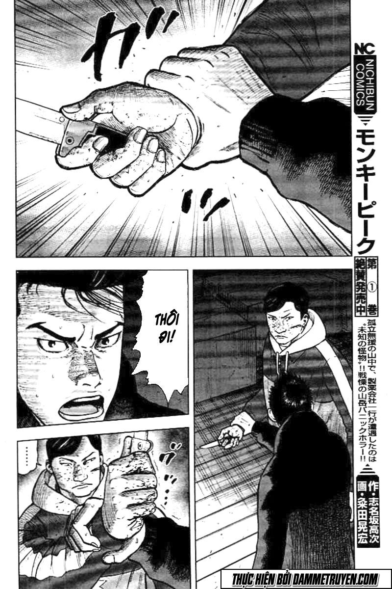 Monkey Peak - Đỉnh Núi Khỉ: Chapter 19