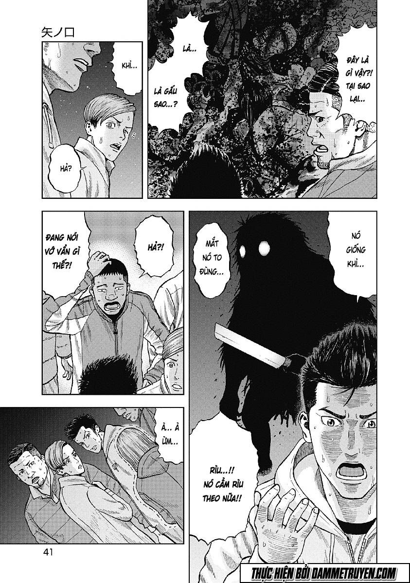 Monkey Peak - Đỉnh Núi Khỉ: Chapter 2