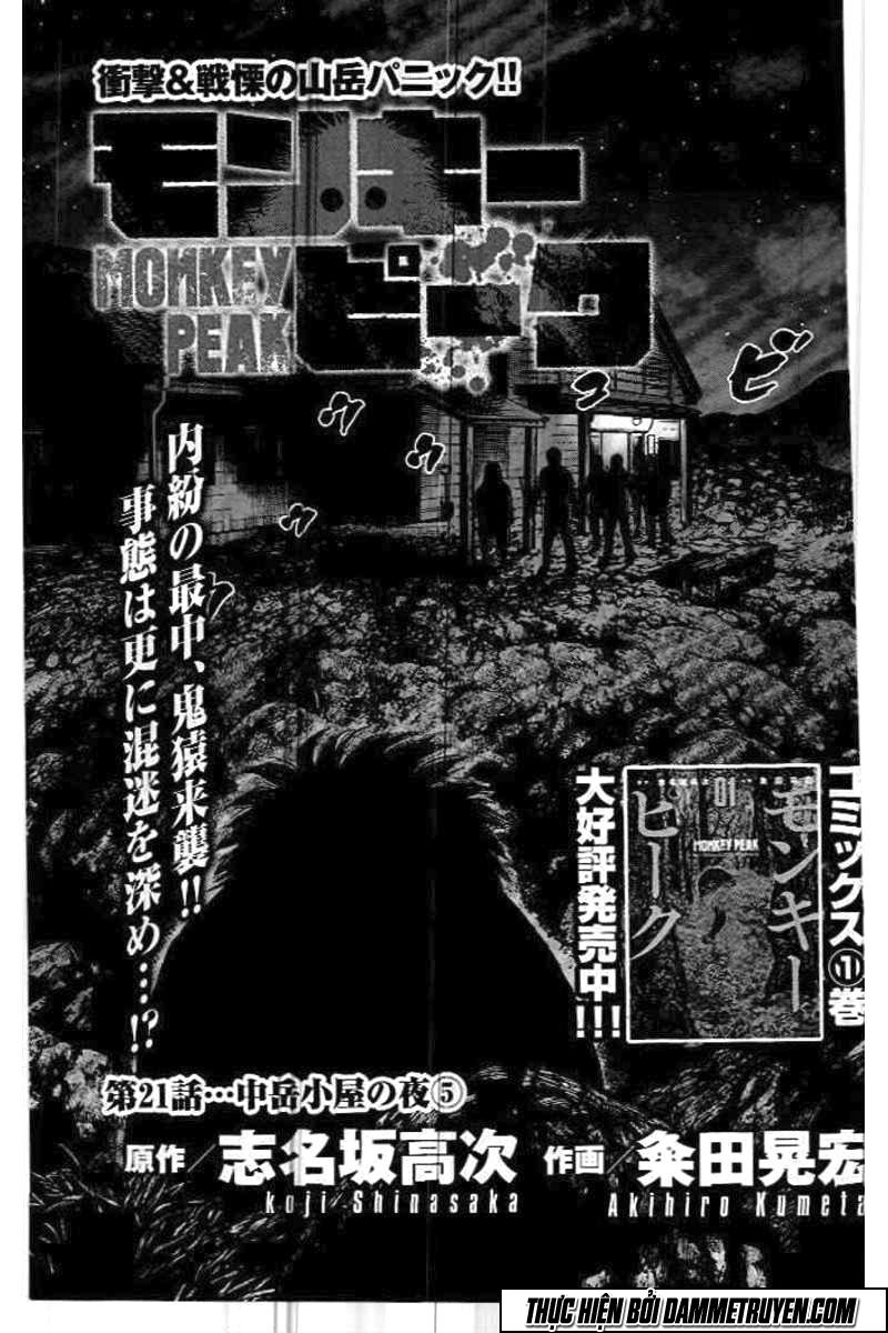 Monkey Peak - Đỉnh Núi Khỉ: Chapter 21